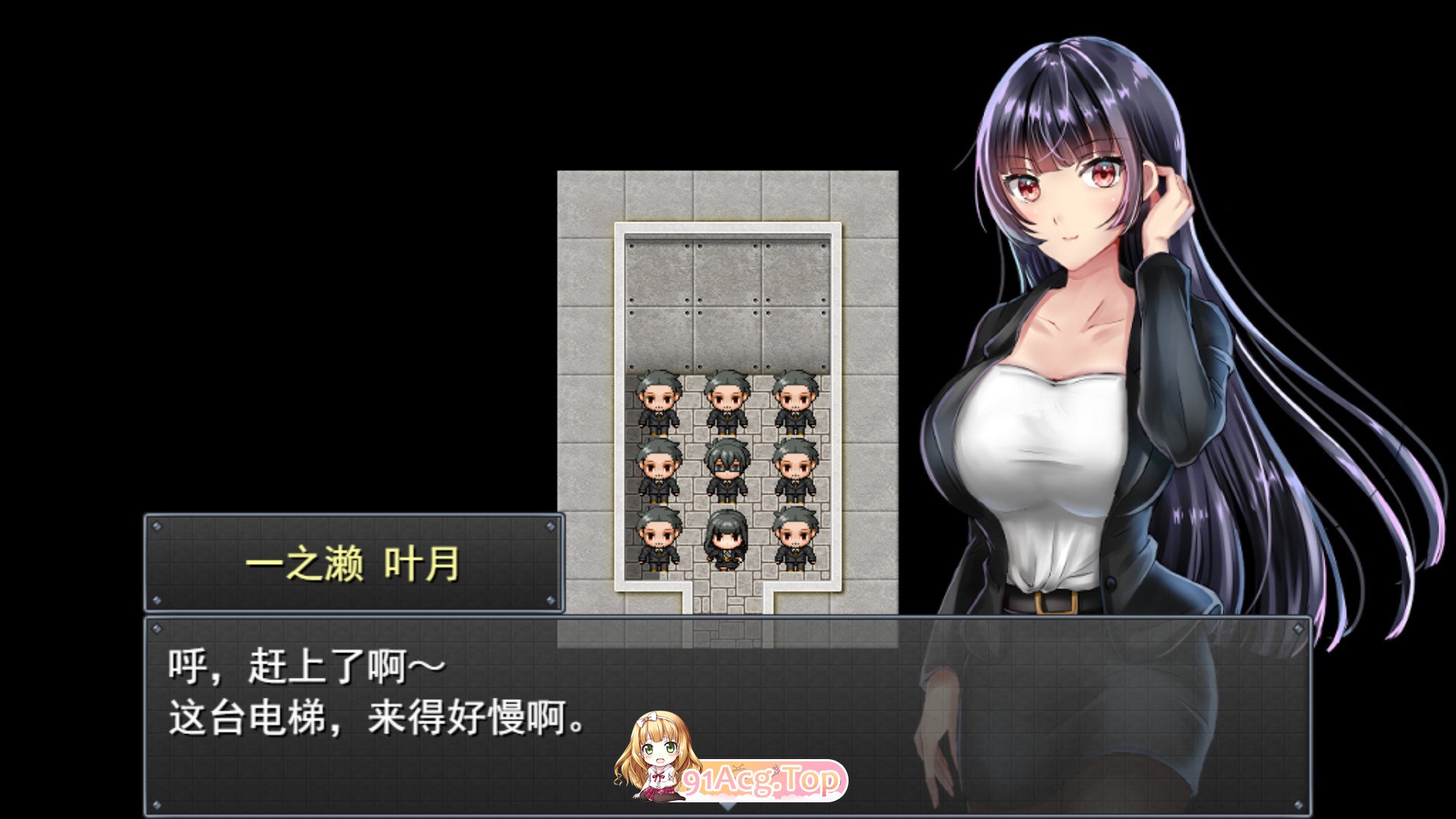 [RPG/调教/中文]职场女友带回家 Ver1.05+DLC[OD/百度/433MB]-第4张-游戏-次元小屋-ACG交流分享论坛