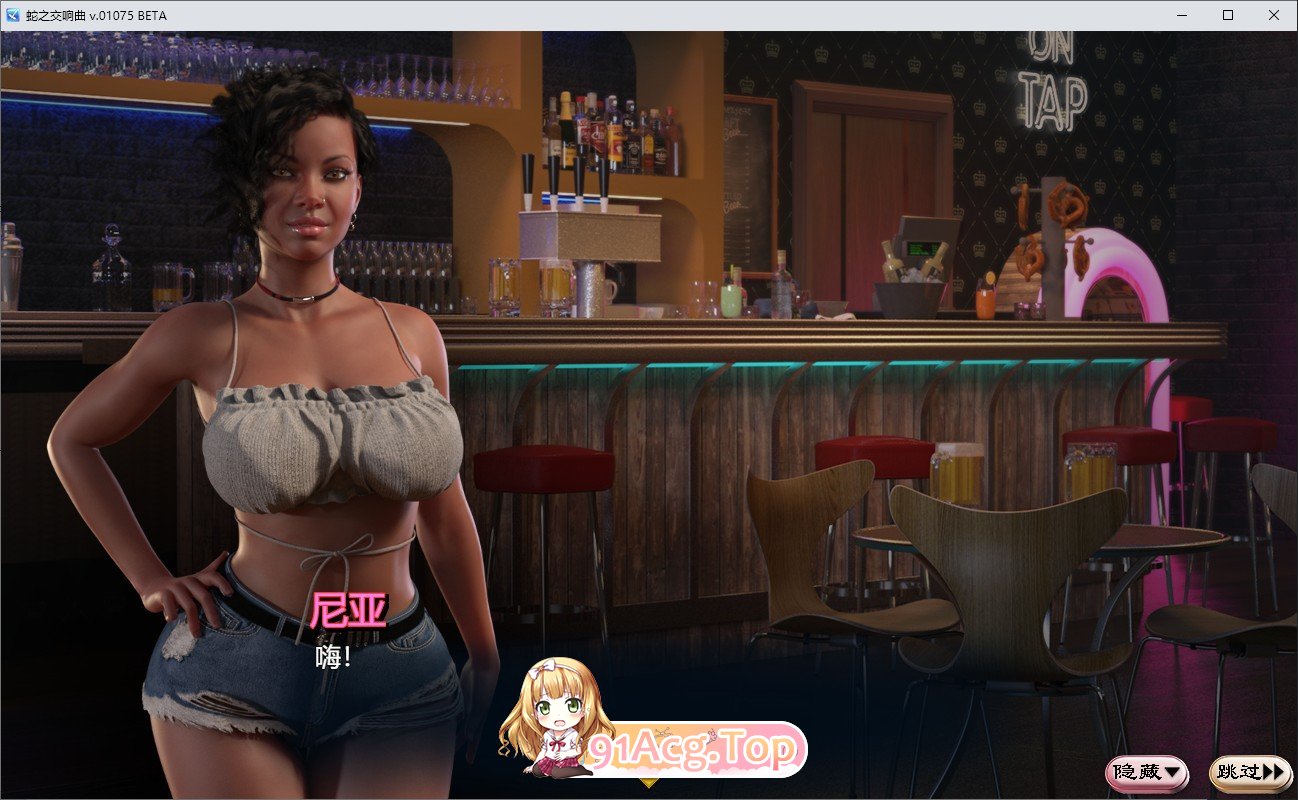 [神级RPG/汉化/动态]蛇之交响曲V07102 逍遥汉化版[更新][PC+安卓][FM/2.8G/百度]-第10张-游戏-哥特动漫王国-ACG交流分享论坛