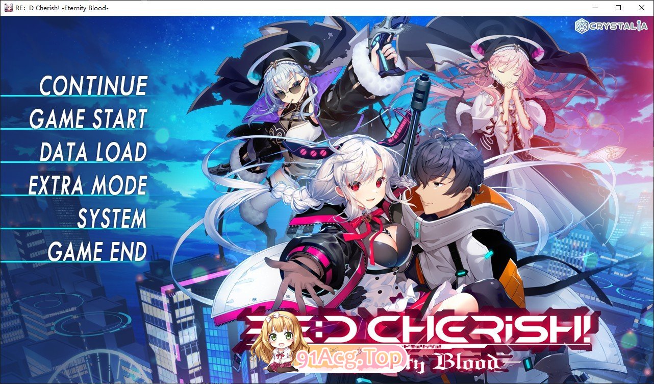 [拔作ADV/汉化]RE：D Cherish!-永恒之血 - AI汉化版+自带全回想解放[新汉化][FM/2.9G/百度]-第1张-游戏-次元小屋-ACG交流分享论坛