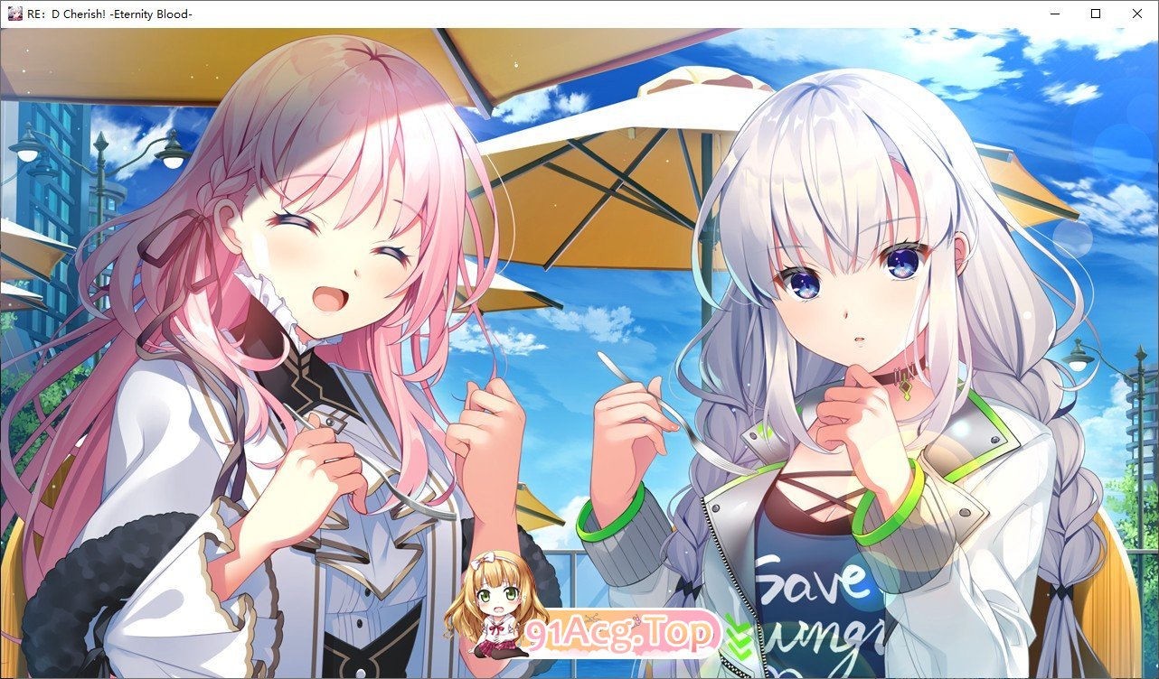 [拔作ADV/汉化]RE：D Cherish!-永恒之血 - AI汉化版+自带全回想解放[新汉化][FM/2.9G/百度]-第9张-游戏-次元小屋-ACG交流分享论坛