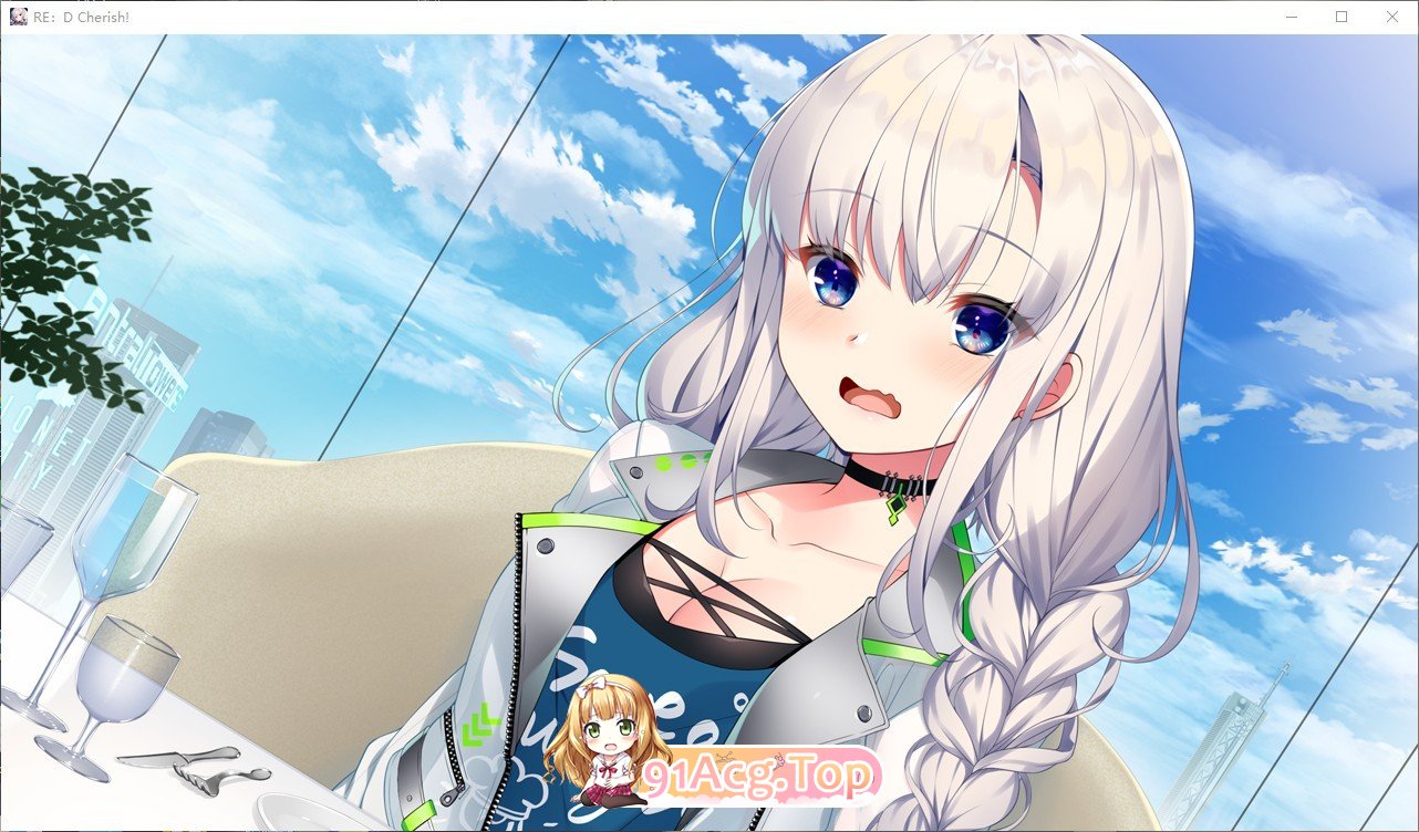 [拔作ADV/汉化]RE：D Cherish!AI汉化版+自带全回想解放[新汉化][FM/3.6G/百度]-第9张-游戏-次元小屋-ACG交流分享论坛