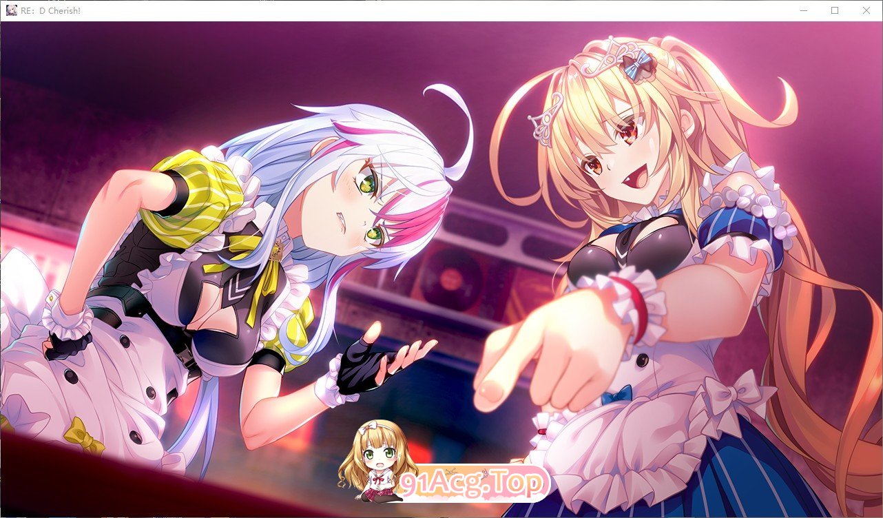 [拔作ADV/汉化]RE：D Cherish!AI汉化版+自带全回想解放[新汉化][FM/3.6G/百度]-第8张-游戏-次元小屋-ACG交流分享论坛