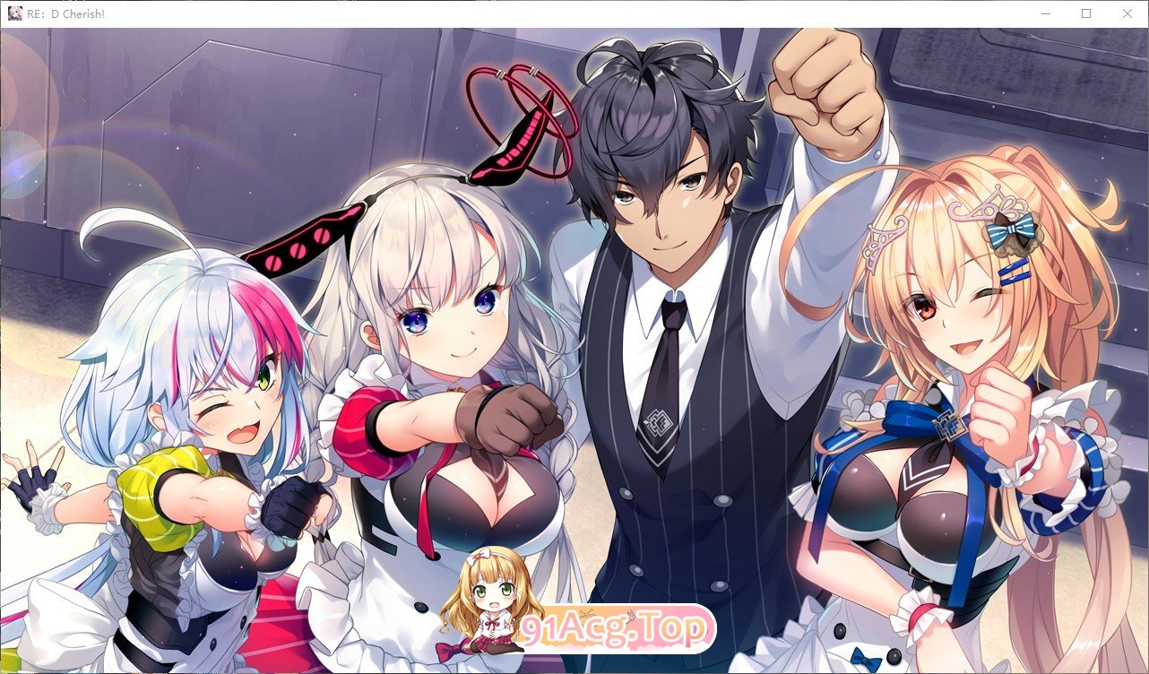 [拔作ADV/汉化]RE：D Cherish!AI汉化版+自带全回想解放[新汉化][FM/3.6G/百度]-第7张-游戏-次元小屋-ACG交流分享论坛