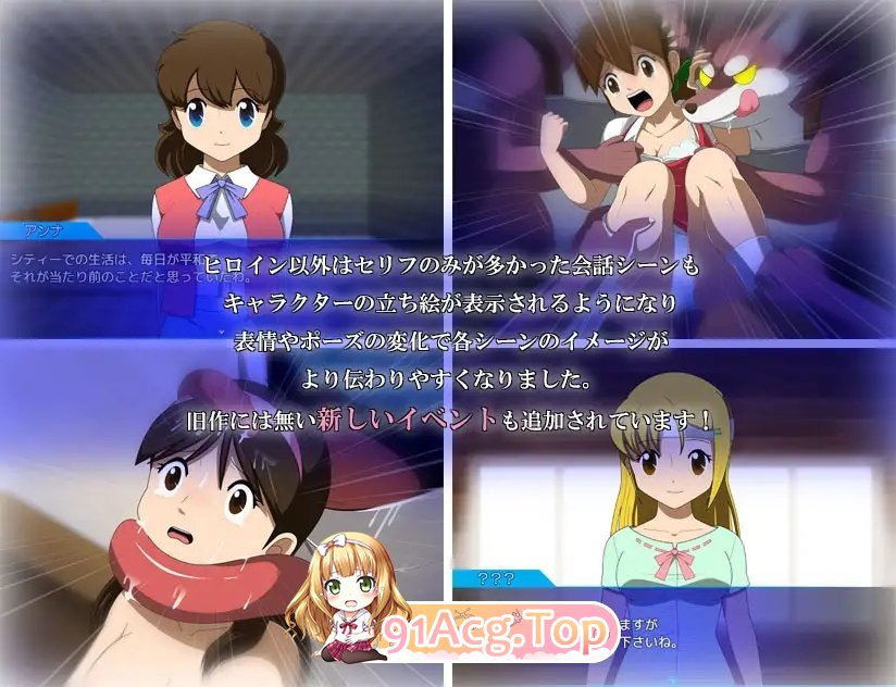 [RPG/汉化]水晶物语R V2.5 内嵌AI汉化版+存档[新汉化][FM/1.6G/百度]-第9张-游戏-次元小屋-ACG交流分享论坛