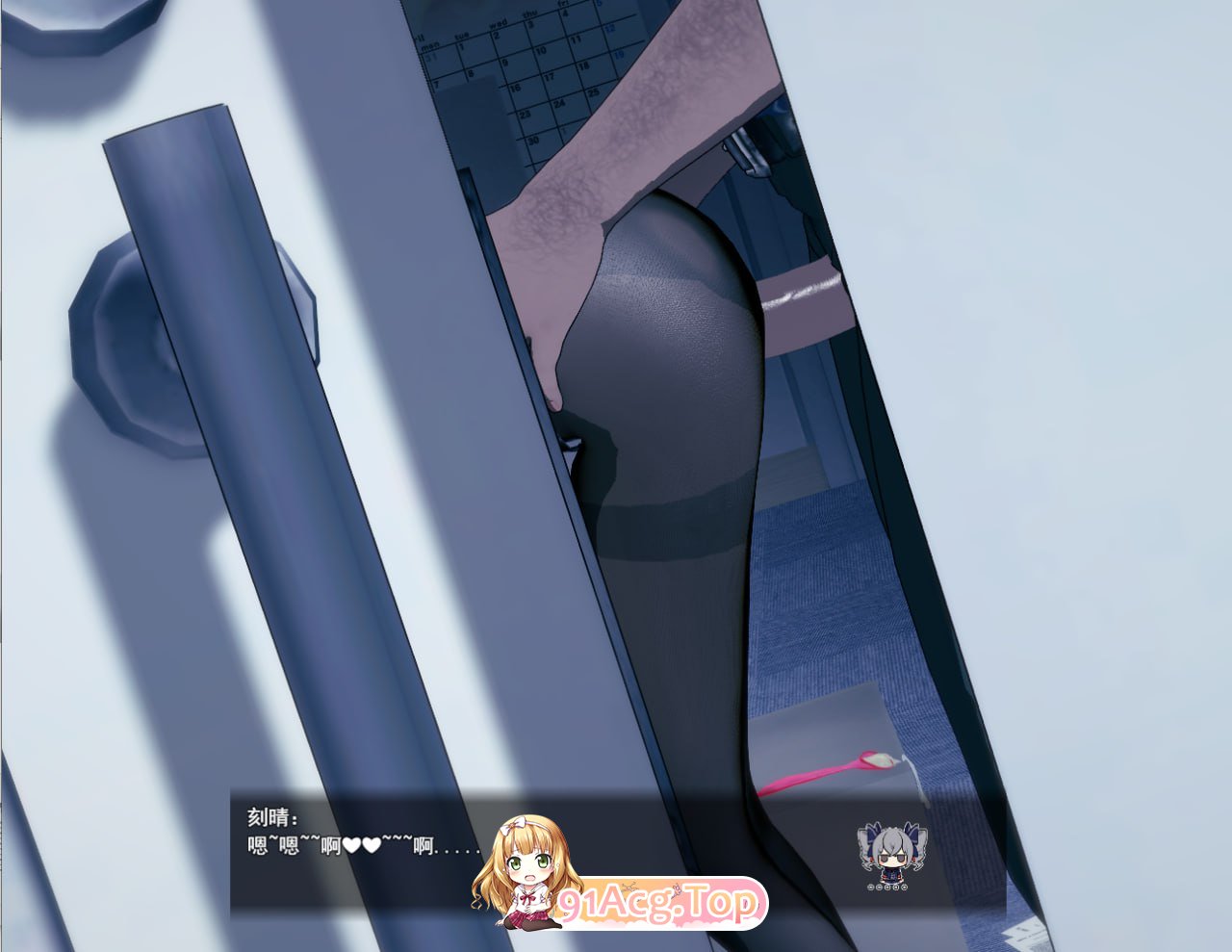 [RPG/中文/动态/NTR][崩坏三]我的芽衣不可能是婊子！官方中文版[FM/1.3G/百度]-第3张-游戏-次元小屋-ACG交流分享论坛