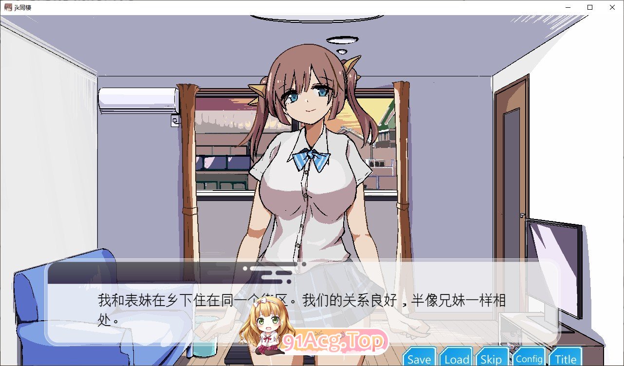 [互动SLG/汉化]两人生活 挂载AI汉化版+存档[新汉化][FM/1G/百度]-第2张-游戏-哥特动漫王国-ACG交流分享论坛