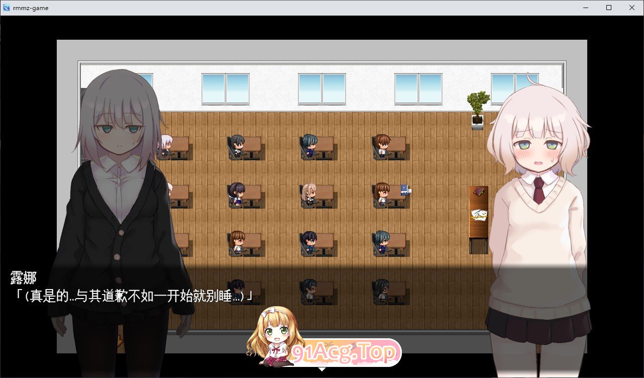 [热门RPG/汉化]黑上露娜的复仇 挂载AI汉化版+存档[新汉化/战斗H][FM/2G/百度]-第3张-游戏-哥特动漫王国-ACG交流分享论坛