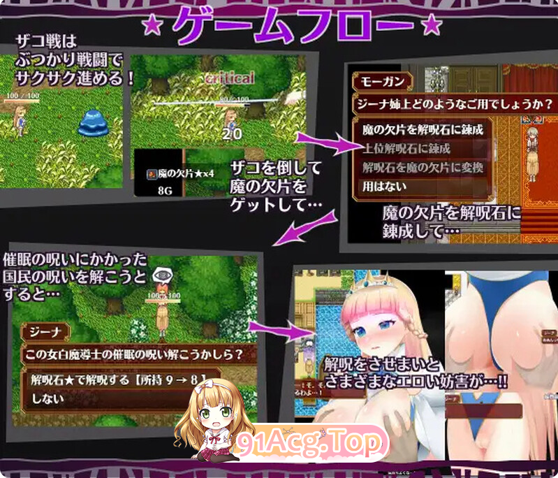 QQ20241018-200539.png