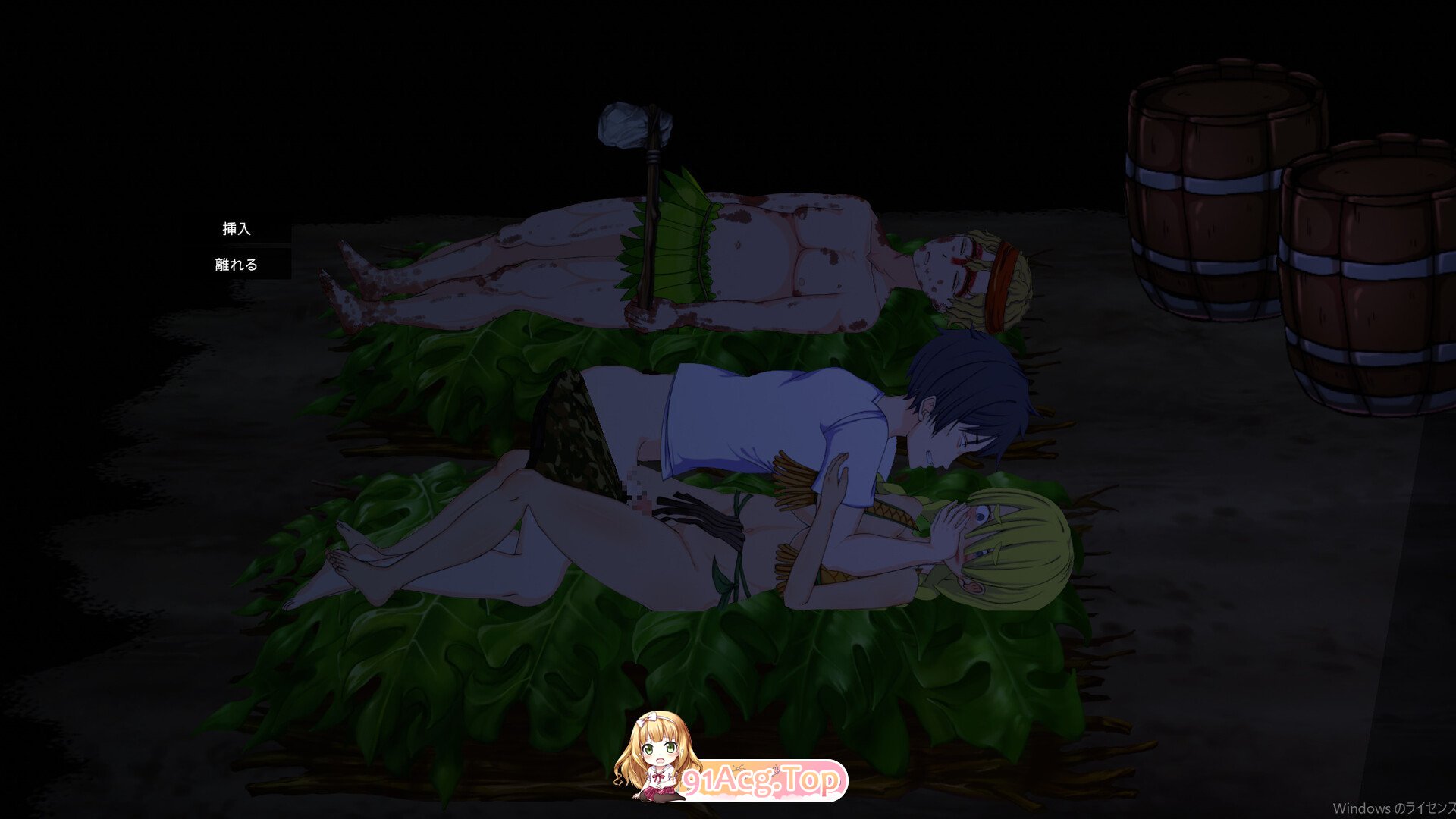 [SLG/PC/官中] 生存游戏Steam版 Mad Island v0.2 Beta Steam [FM/1G/百度OD]-第10张-游戏-哥特动漫王国-ACG交流分享论坛