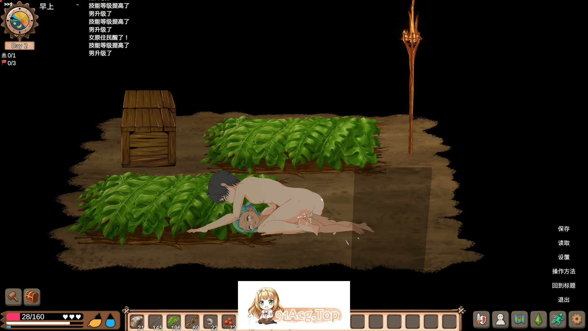 [SLG/PC/官中] 生存游戏Steam版 Mad Island v0.2 Beta Steam [FM/1G/百度OD]-第19张-游戏-哥特动漫王国-ACG交流分享论坛