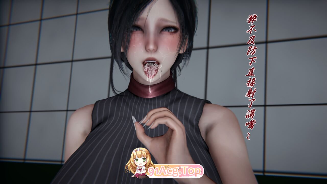 [多作者]屌啦A梦作品自整理合集27本 tag 爆乳肥臀长篇剧情短篇搞笑[2420P/1.17G/FM]-第14张-漫画-次元小屋-ACG交流分享论坛