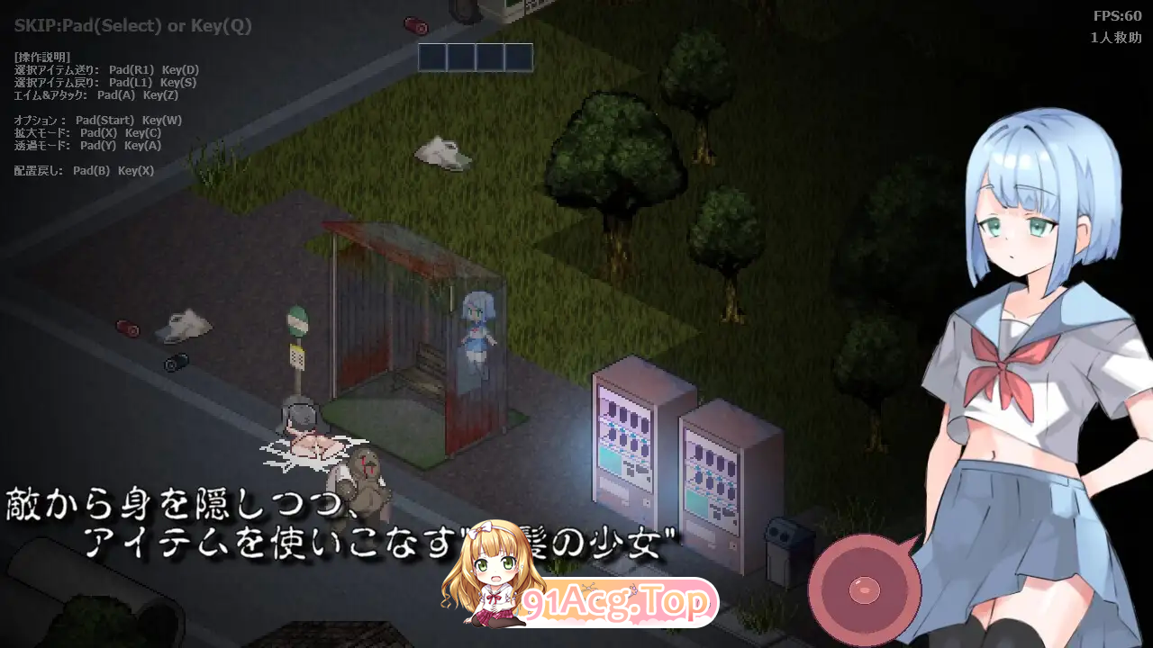 [像素SLG/动态]肉壺村-bitch village - V2.0 正式版[FM/68M/百度]-第4张-游戏-次元小屋-ACG交流分享论坛