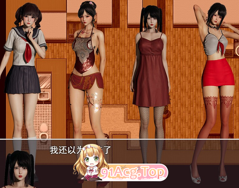 QQ20241019-104737.png