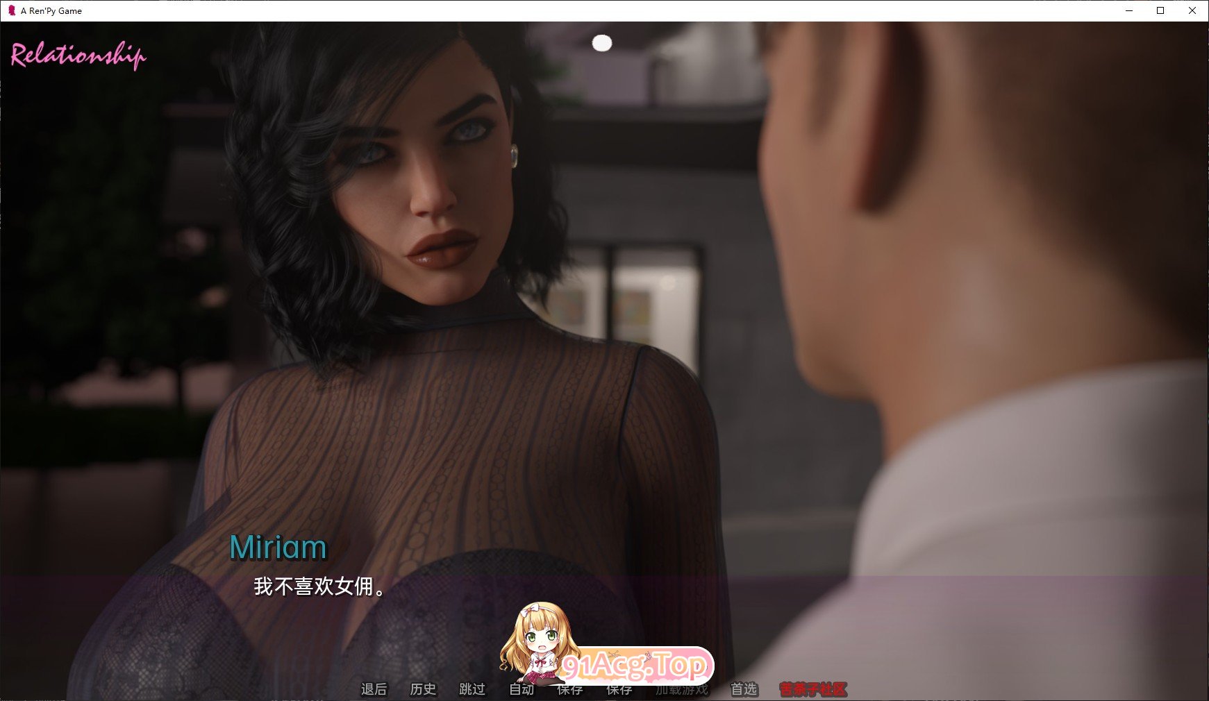 [欧美SLG/汉化/动态]时髦女孩V1.0.0 完结汉化版[PC+安卓][FM/3.9G/百度]-第11张-游戏-哥特动漫王国-ACG交流分享论坛