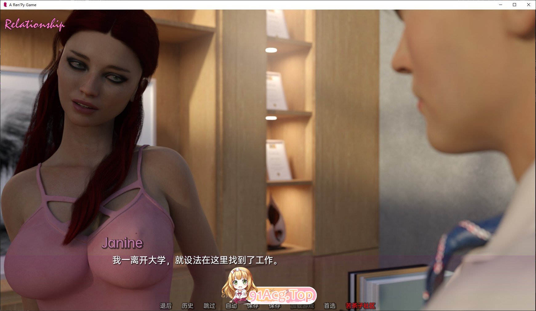 [欧美SLG/汉化/动态]时髦女孩V1.0.0 完结汉化版[PC+安卓][FM/3.9G/百度]-第10张-游戏-哥特动漫王国-ACG交流分享论坛