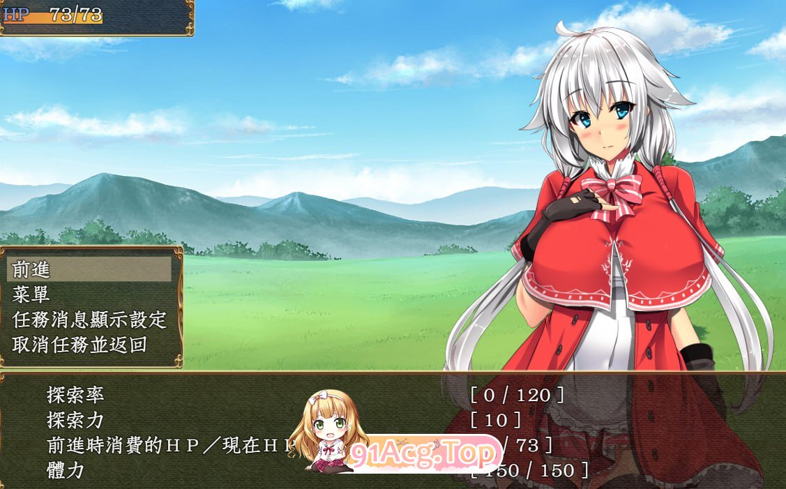 [爆款RPG/中文]卵之匙 Ver1.04 精修完整汉化版[PC+安卓/战斗エロ][FM/1.3G/百度]-第2张-游戏-次元小屋-ACG交流分享论坛