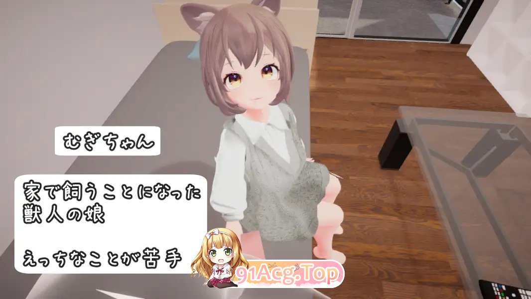 [养成互动SLG/汉化/动态]麦酱饲养日记 机翻汉化版+存档[新作][FM/810M/百度]-第6张-游戏-哥特动漫王国-ACG交流分享论坛