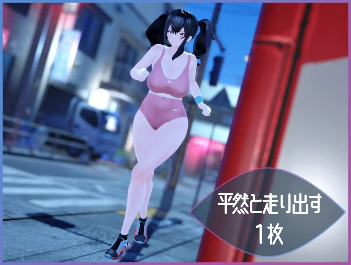 [ACT/PC/机翻汉化] 展览癖观察者～露出魔监视 Exhibitionist Observer ～露出魔監視～ [FM/560M/百度OD]-第4张-游戏-哥特动漫王国-ACG交流分享论坛