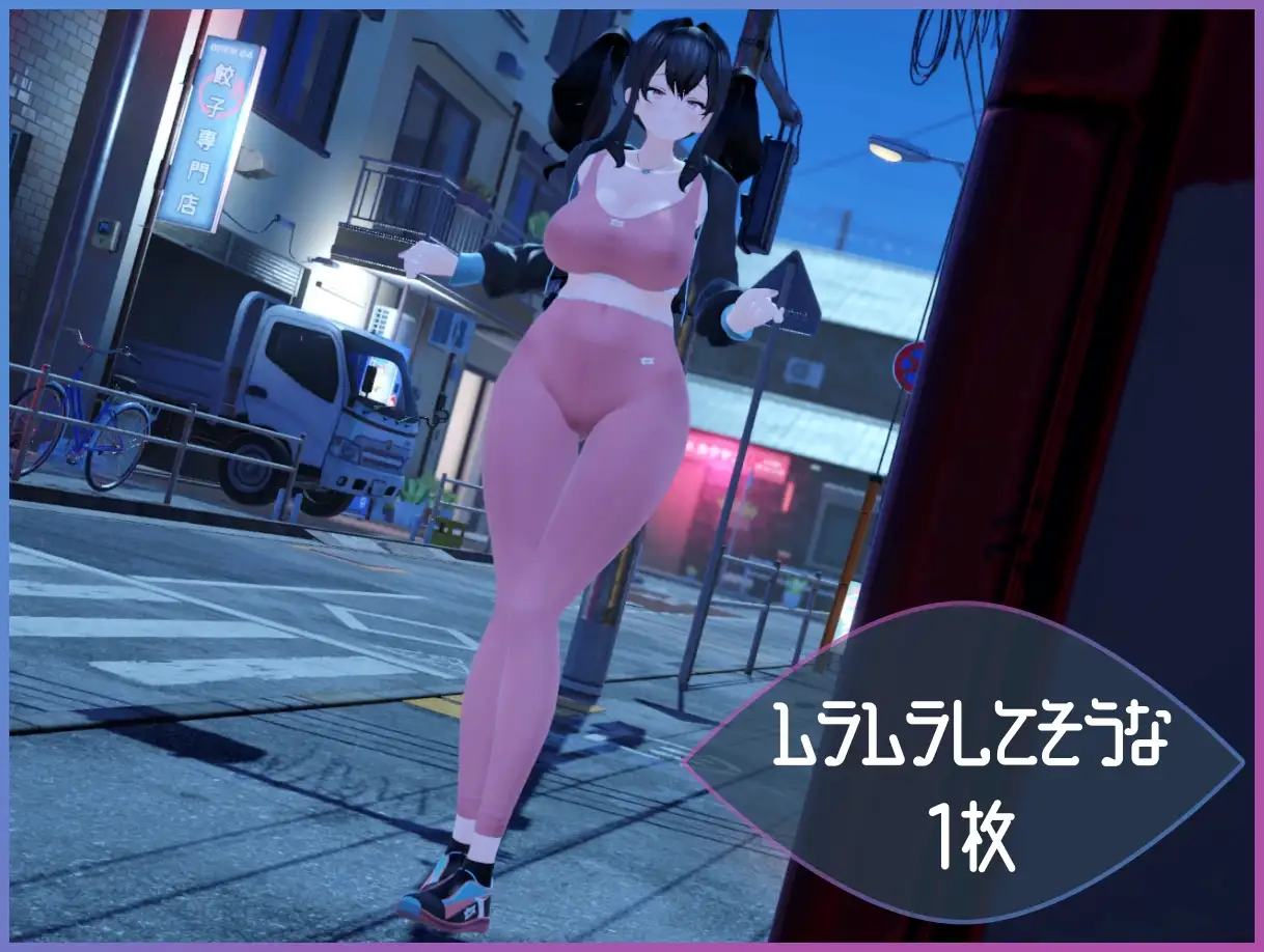 [ACT/PC/机翻汉化] 展览癖观察者～露出魔监视 Exhibitionist Observer ～露出魔監視～ [FM/560M/百度OD]-第2张-游戏-哥特动漫王国-ACG交流分享论坛