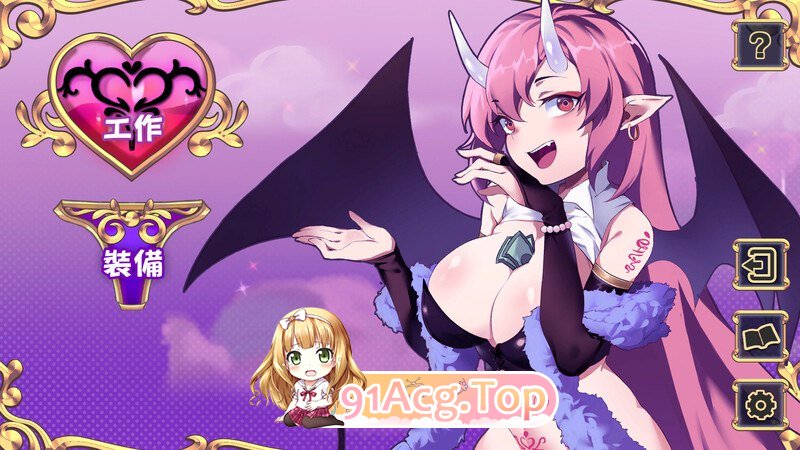 [ACT/中文/全动态]努力工作吧 梦魔酱！STEAM官方中文步兵版[FM/1G/百度]-第3张-游戏-哥特动漫王国-ACG交流分享论坛
