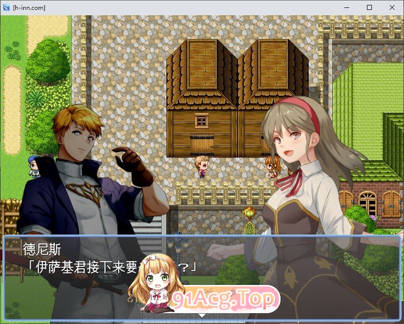 [RPG/汉化]只有我的魅力值在提升这件事 挂载AI汉化版[新汉化][FM/960M/百度]-第2张-游戏-哥特动漫王国-ACG交流分享论坛