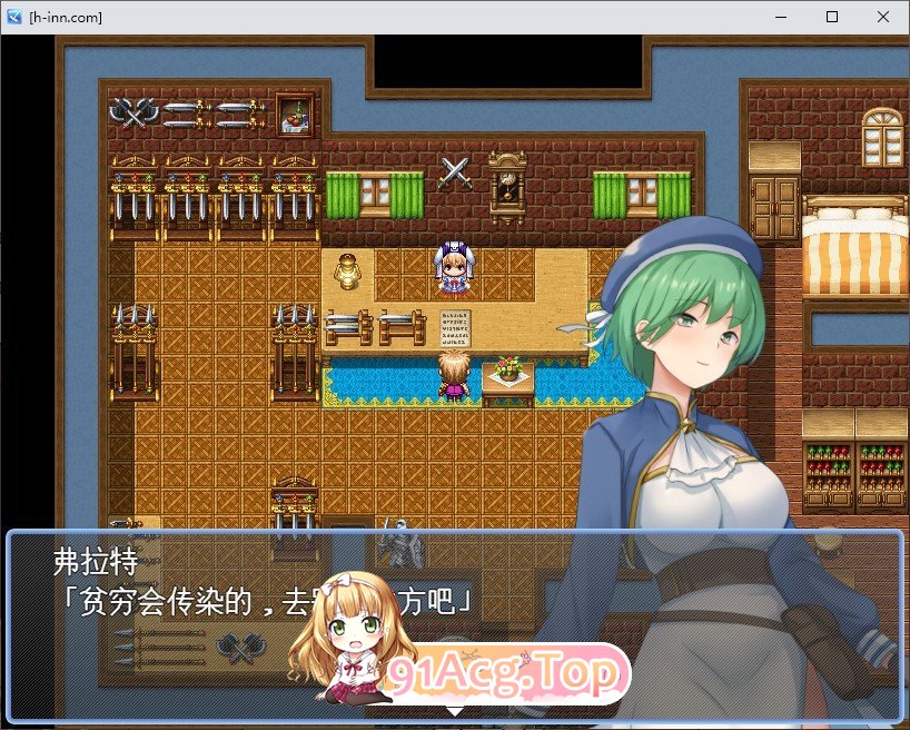 [RPG/汉化]只有我的魅力值在提升这件事 挂载AI汉化版[新汉化][FM/960M/百度]-第5张-游戏-哥特动漫王国-ACG交流分享论坛