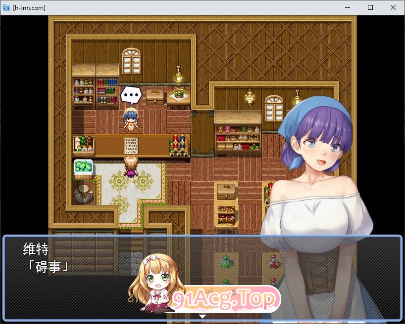 [RPG/汉化]只有我的魅力值在提升这件事 挂载AI汉化版[新汉化][FM/960M/百度]-第4张-游戏-哥特动漫王国-ACG交流分享论坛