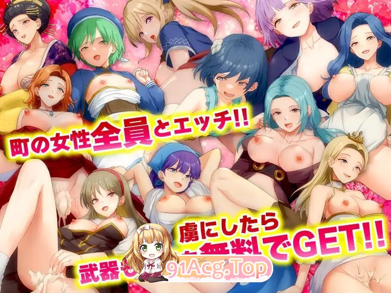 [RPG/汉化]只有我的魅力值在提升这件事 挂载AI汉化版[新汉化][FM/960M/百度]-第11张-游戏-哥特动漫王国-ACG交流分享论坛