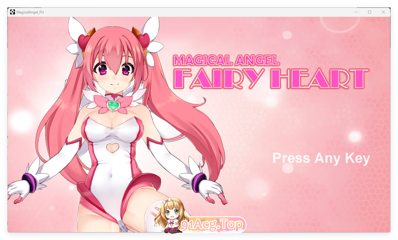 [ACT/官中/PC]魔法天使/MAGICAL ANGEL FAIRY HEART V20240915 官中无修[FM/800M/百度]-第1张-游戏-次元小屋-ACG交流分享论坛