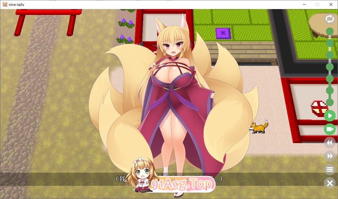 [互动SLG/汉化/动态]九尾-神乳妖狐的慕情-机翻汉化版[新作][FM/1.3G/百度]-第2张-游戏-哥特动漫王国-ACG交流分享论坛