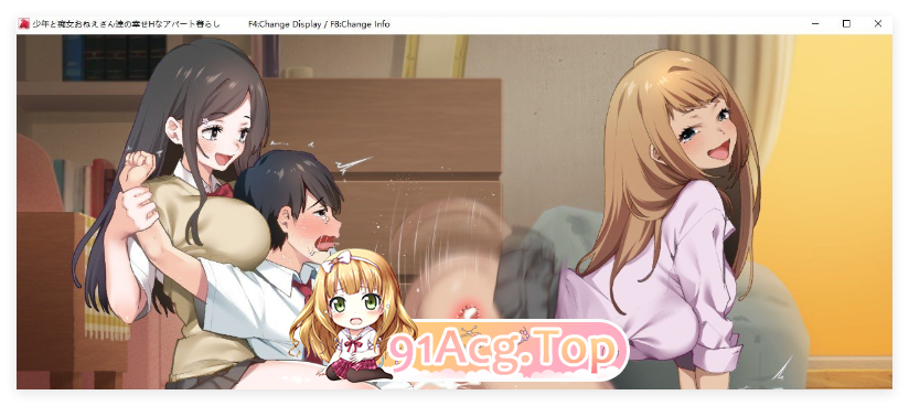 [爆款RPG/汉化/青水庵/小马大车]少年和吃女姐姐们的幸福公寓同居性活 挂载AI汉化版[汉化/CV][FM/2.1G/百度]-第3张-游戏-哥特动漫王国-ACG交流分享论坛