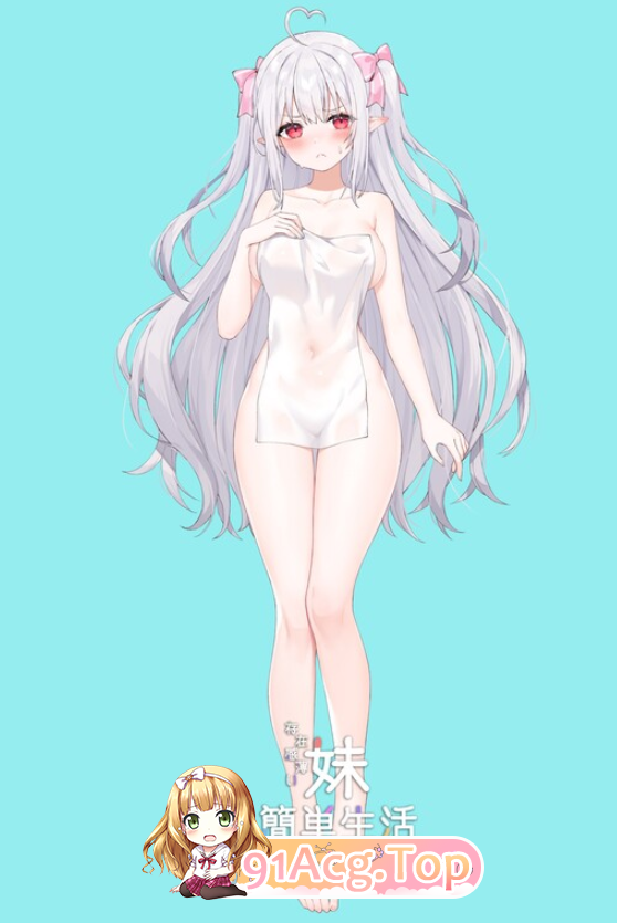 QQ20241021-123605.png