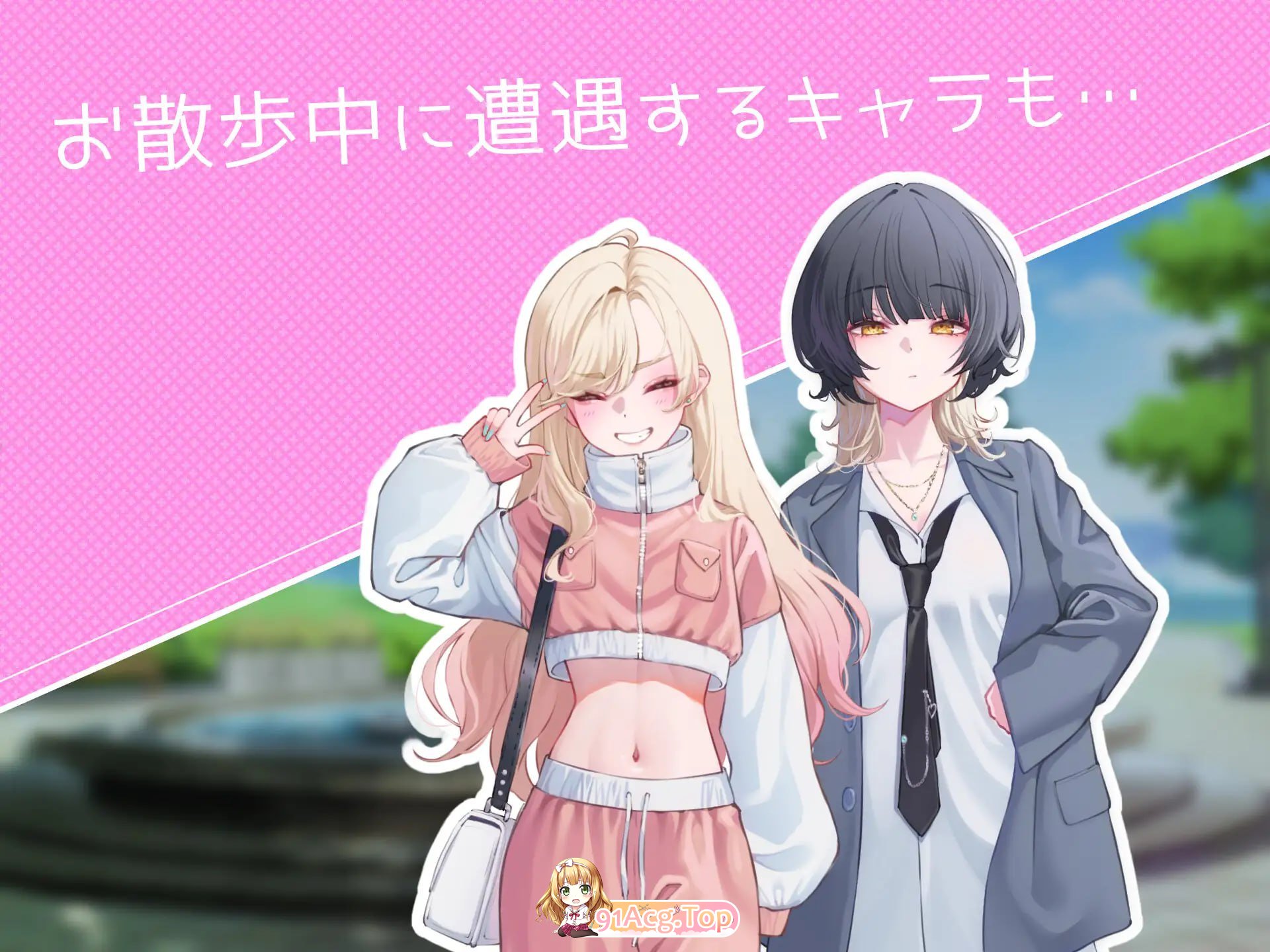 [RPG/汉化] 纱耶小姐的帮手 サヤさんのおてつだい 汉化版[PC+安卓][FM/1.8G/百度]-第3张-游戏-次元小屋-ACG交流分享论坛