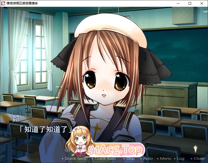 [拔作ADV/汉化]木偶公主～傀儡姬。我是被操控的玩偶～AI汉化版[新汉化][FM/2.8G/百度]-第2张-游戏-哥特动漫王国-ACG交流分享论坛