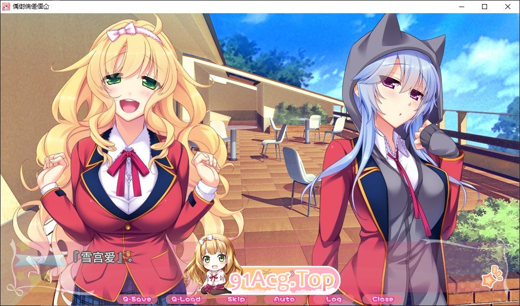 [拔作ADV/汉化]色情偶像☆ AI汉化版+全CG存档[新汉化][FM/550M/百度]-第2张-游戏-哥特动漫王国-ACG交流分享论坛