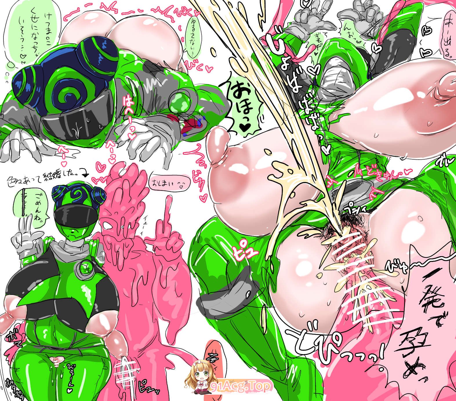 [ホケキョ9] 自整理合集 tag 爆乳肥臀假面超人[138P/229M/FM]-第3张-漫画-哥特动漫王国-哥特萝莉社