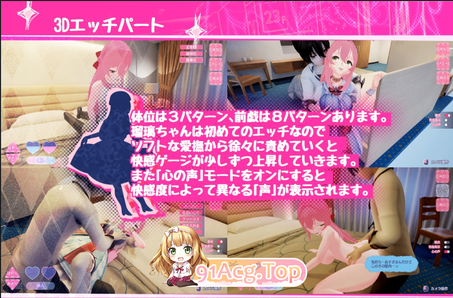 QQ20241022-220110.png