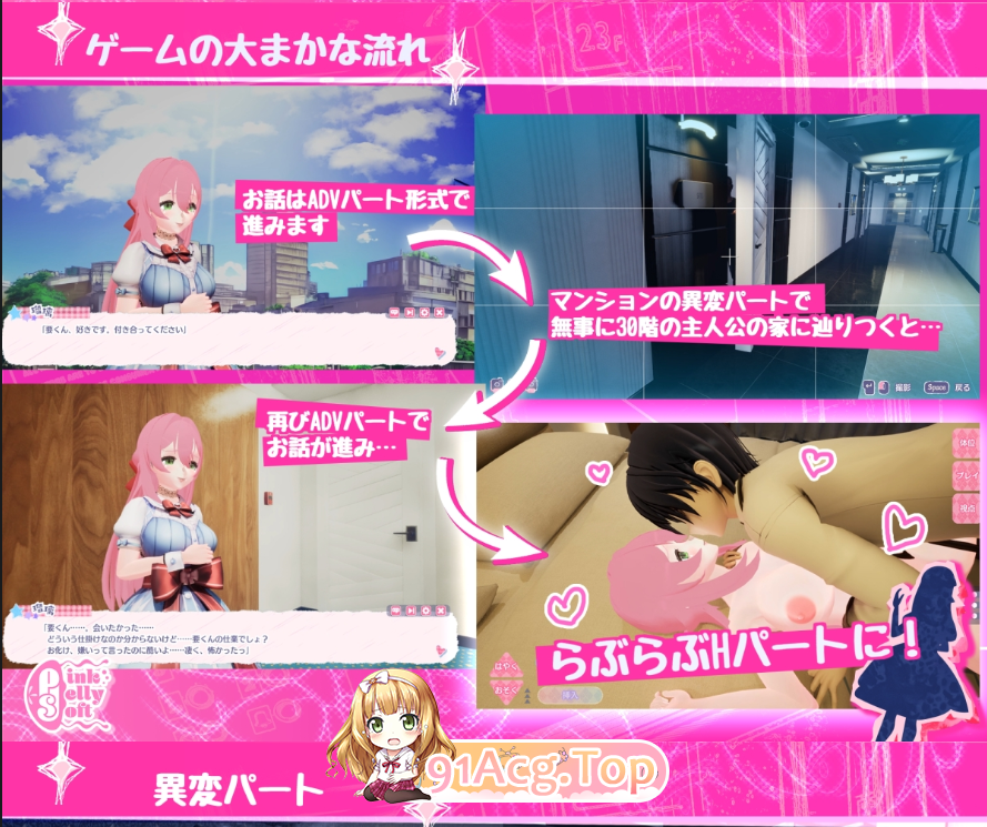QQ20241022-220120.png
