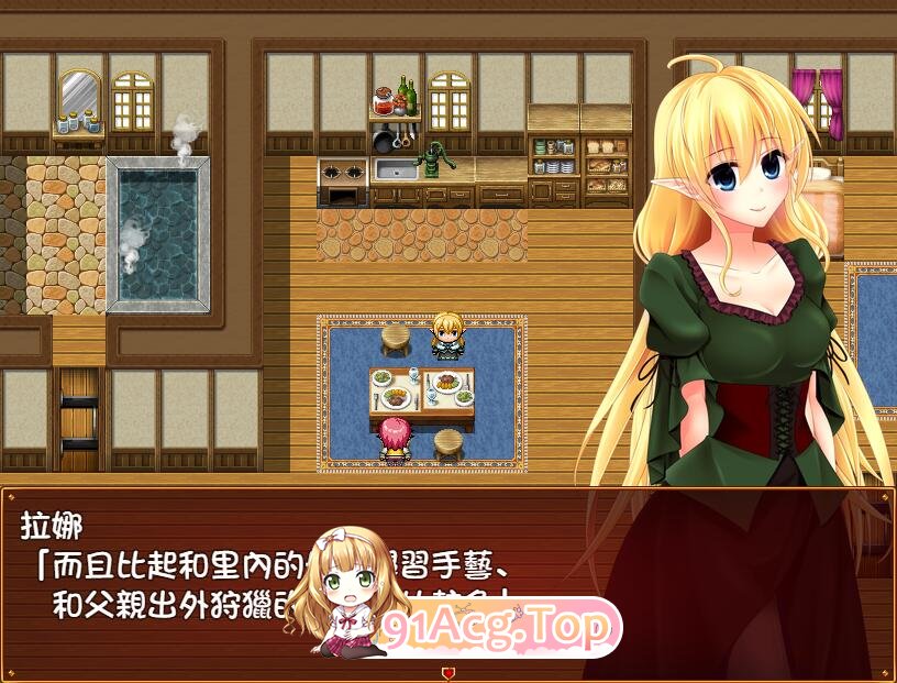 [RPG] [迅雷云/OD/FM]新妻精灵拉娜~直到忠贞精灵堕落为止V1.1/PC+安卓/汉化版存档/AI汉化+润色（523m）-第3张-游戏-次元小屋-ACG交流分享论坛