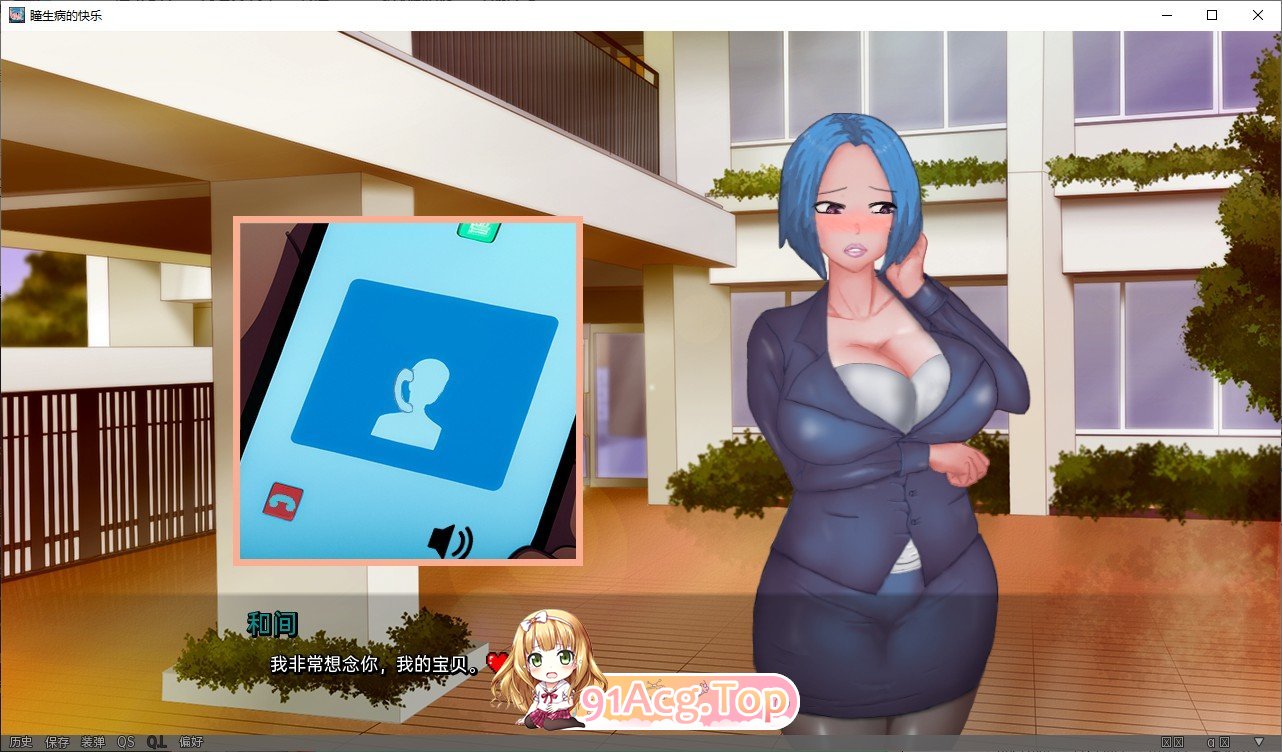 [欧美2D/汉化]瞳的病态快感V0.65.1 AI汉化版[FM/660M/百度]-第3张-游戏-哥特动漫王国-哥特萝莉社