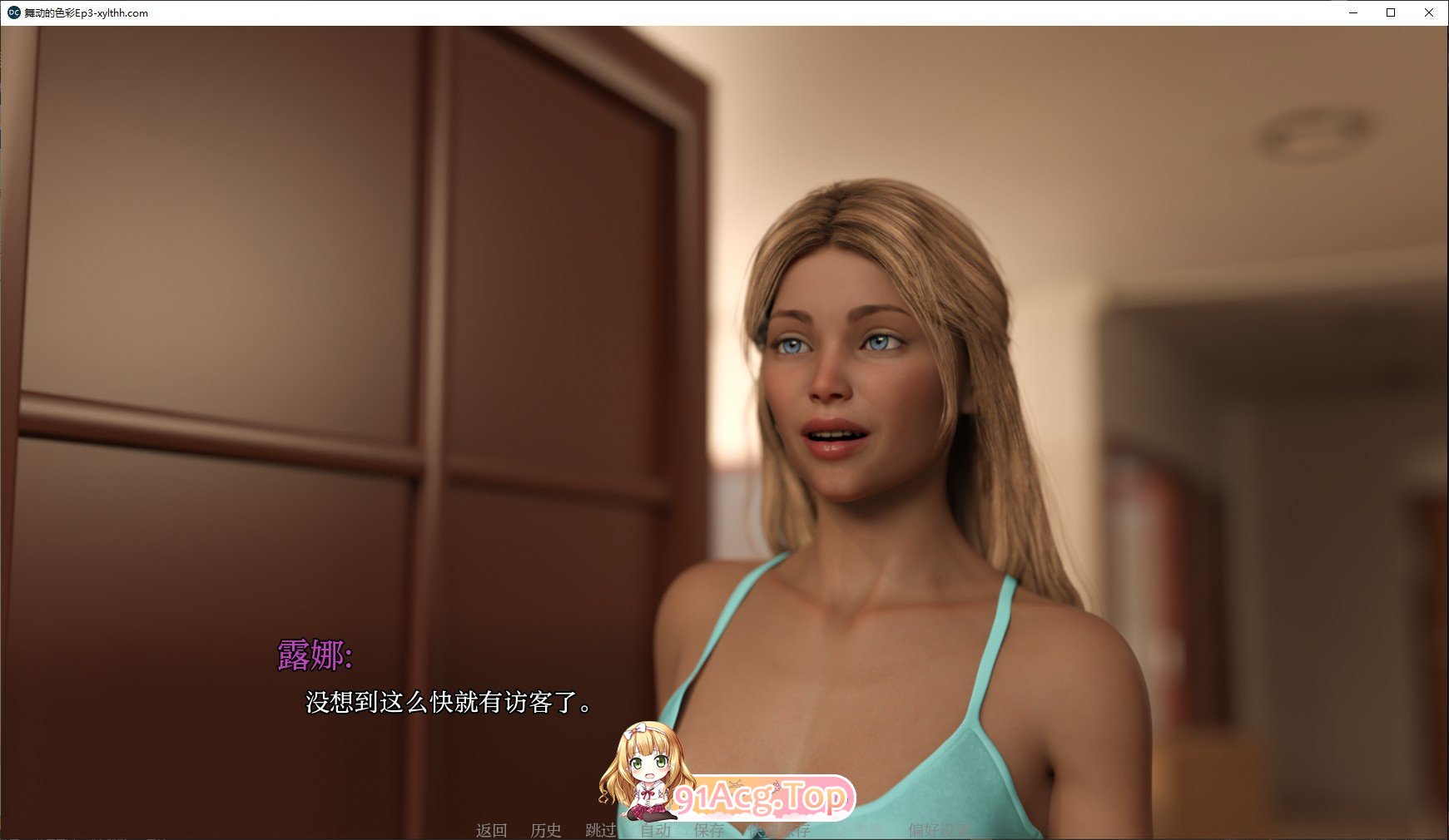 [欧美SLG/汉化]舞动的色彩EP.3 AI汉化版[PC+安卓][FM/4.8G/百度]-第4张-游戏-哥特动漫王国-ACG交流分享论坛