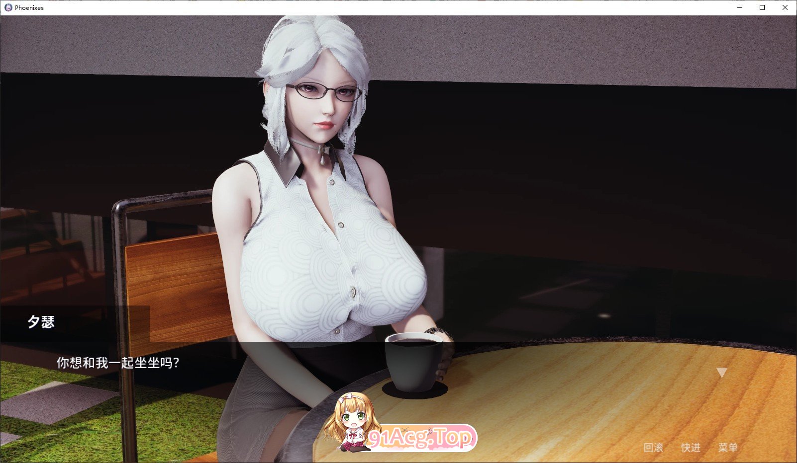[国风SLG/中文/动态CG]凤凰 Phoenixes V0.12 官方中文版[10月更新][PC+安卓][FM/4.1G/百度]-第14张-游戏-次元小屋-ACG交流分享论坛