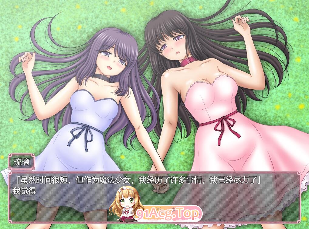 [RPG] [迅雷云/OD/FM]魔法少女魔法☆娜娜卡 魔法少女マジカル☆ナナカ/PC+安卓/AI汉化作弊版（2.86G）-第5张-游戏-次元小屋-ACG交流分享论坛