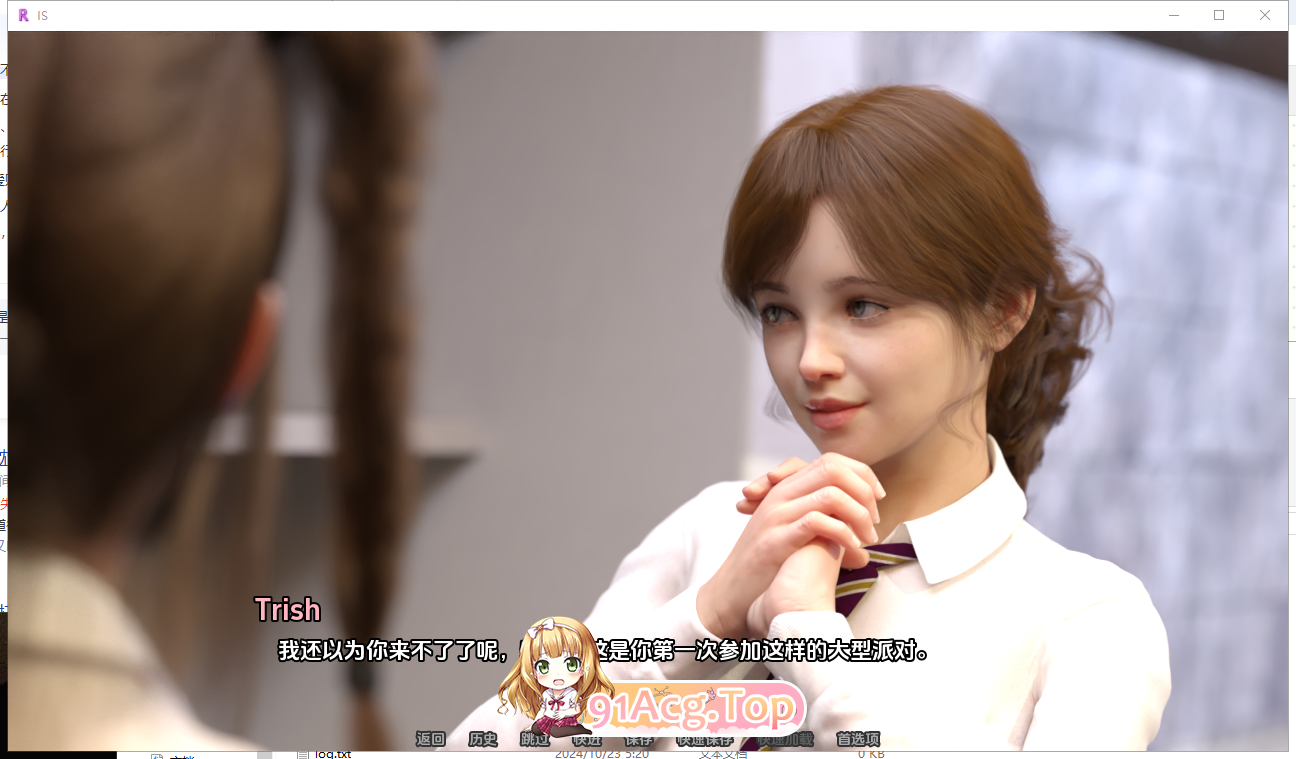[SLG] [迅雷云/OD/FM]丽贝卡不道德的故事/ Immoral Stories Rebecca v1.7最终版/pc+安卓/无码/中文（5.60G）-第5张-游戏-哥特动漫王国-ACG交流分享论坛