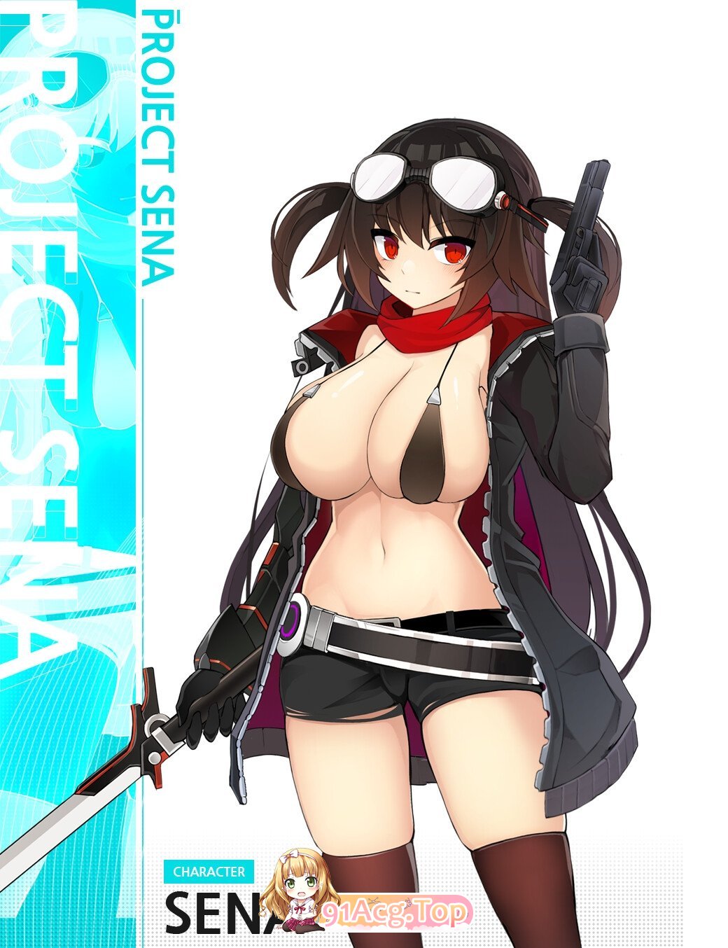 [ACT/PC/官中] 项目赛娜 - Project Sena - v1.202 官方中文版 [FM/1G/百度OD]-第12张-游戏-次元小屋-ACG交流分享论坛