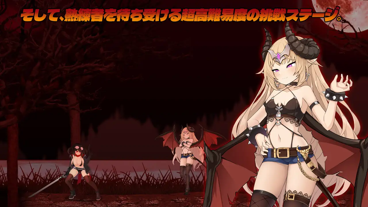 [ACT/PC/官中] 项目赛娜 - Project Sena - v1.202 官方中文版 [FM/1G/百度OD]-第10张-游戏-次元小屋-ACG交流分享论坛