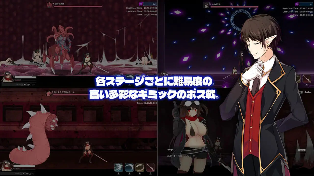 [ACT/PC/官中] 项目赛娜 - Project Sena - v1.202 官方中文版 [FM/1G/百度OD]-第6张-游戏-次元小屋-ACG交流分享论坛
