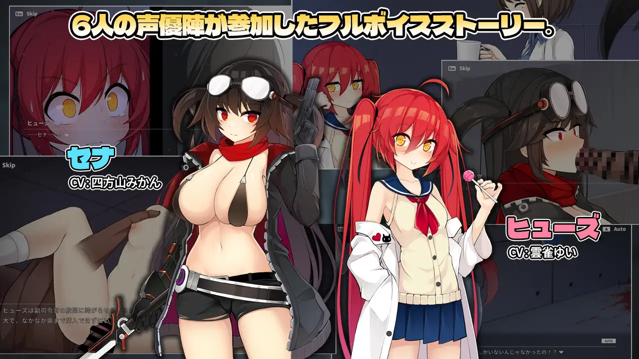 [ACT/PC/官中] 项目赛娜 - Project Sena - v1.202 官方中文版 [FM/1G/百度OD]-第5张-游戏-次元小屋-ACG交流分享论坛