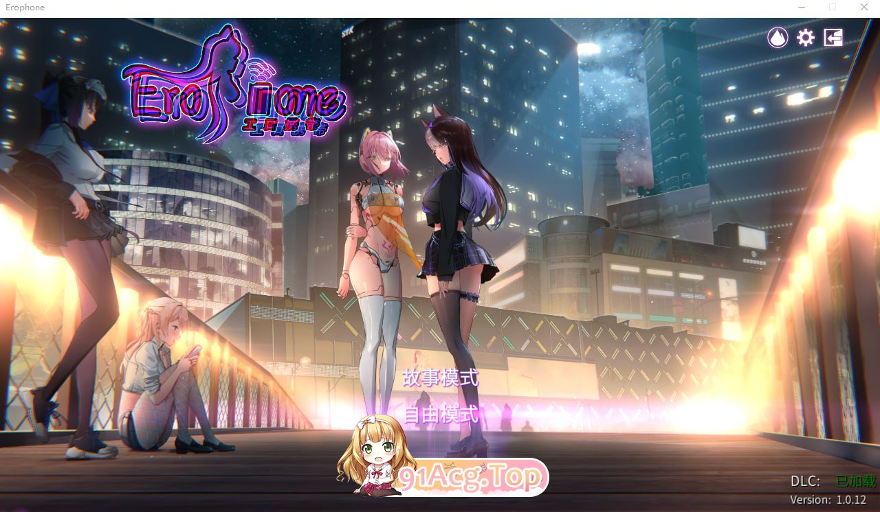 [SLG/中文]秘密手机APP-V1.0.12B/官方中文步兵版[FM/855M/百度]-第1张-游戏-哥特动漫王国-ACG交流分享论坛