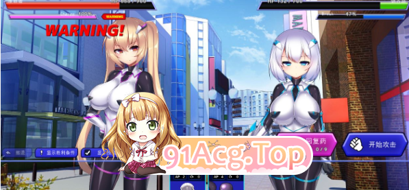 [超爆款SLG/中文/动态]神具英雄：涤罪者小队 官方中文步兵版[全CV][FM/5G/百度]-第2张-游戏-哥特动漫王国-ACG交流分享论坛